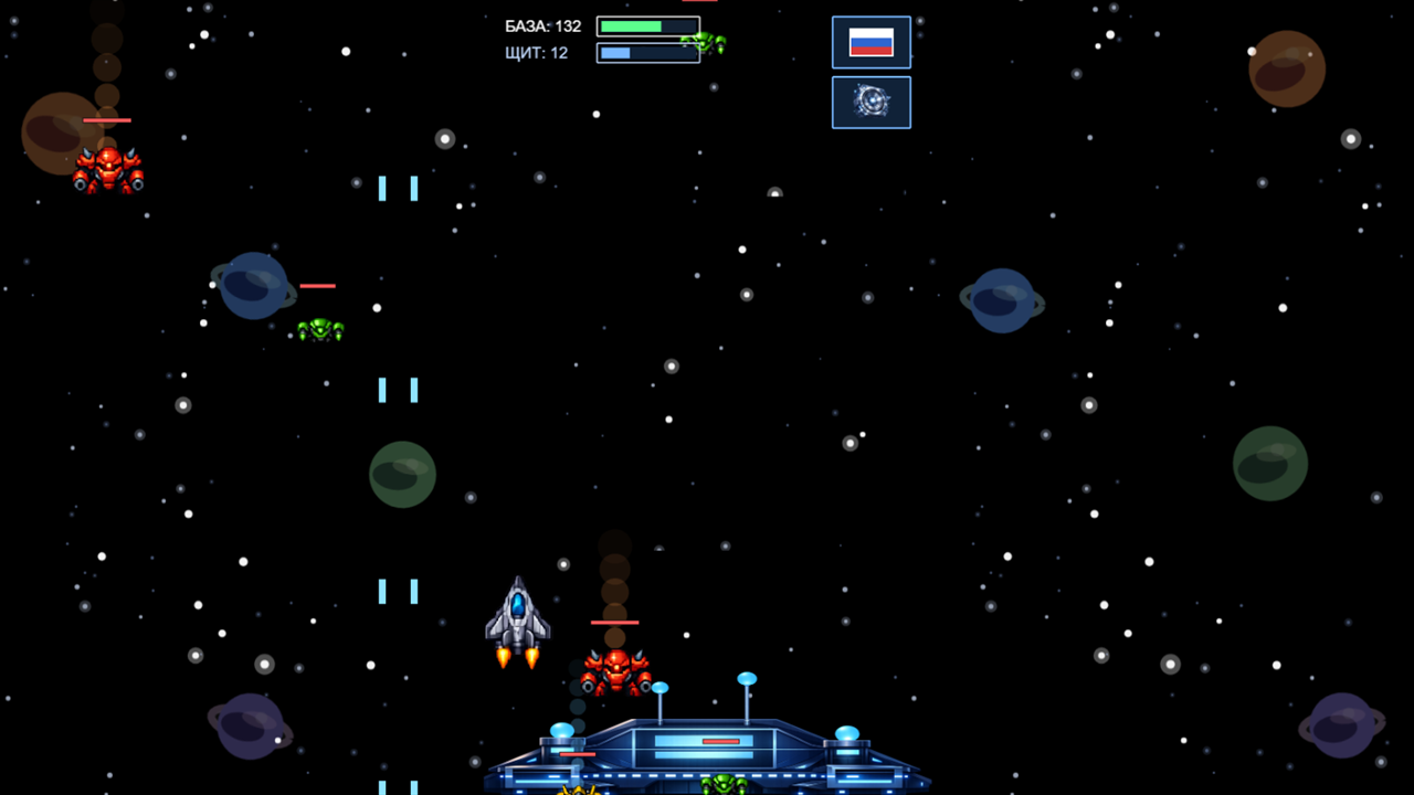 Космический заслон — screenshot 2