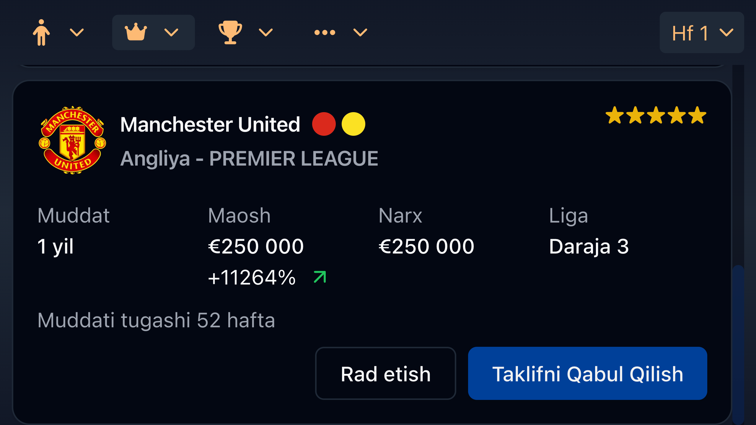 Football Career Simulator screenshot 224
