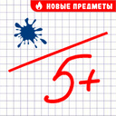 Test Dwujęzyczny lub doskonały