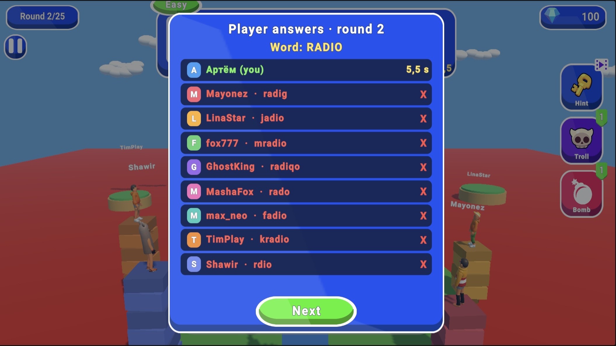Word Race — screenshot 6