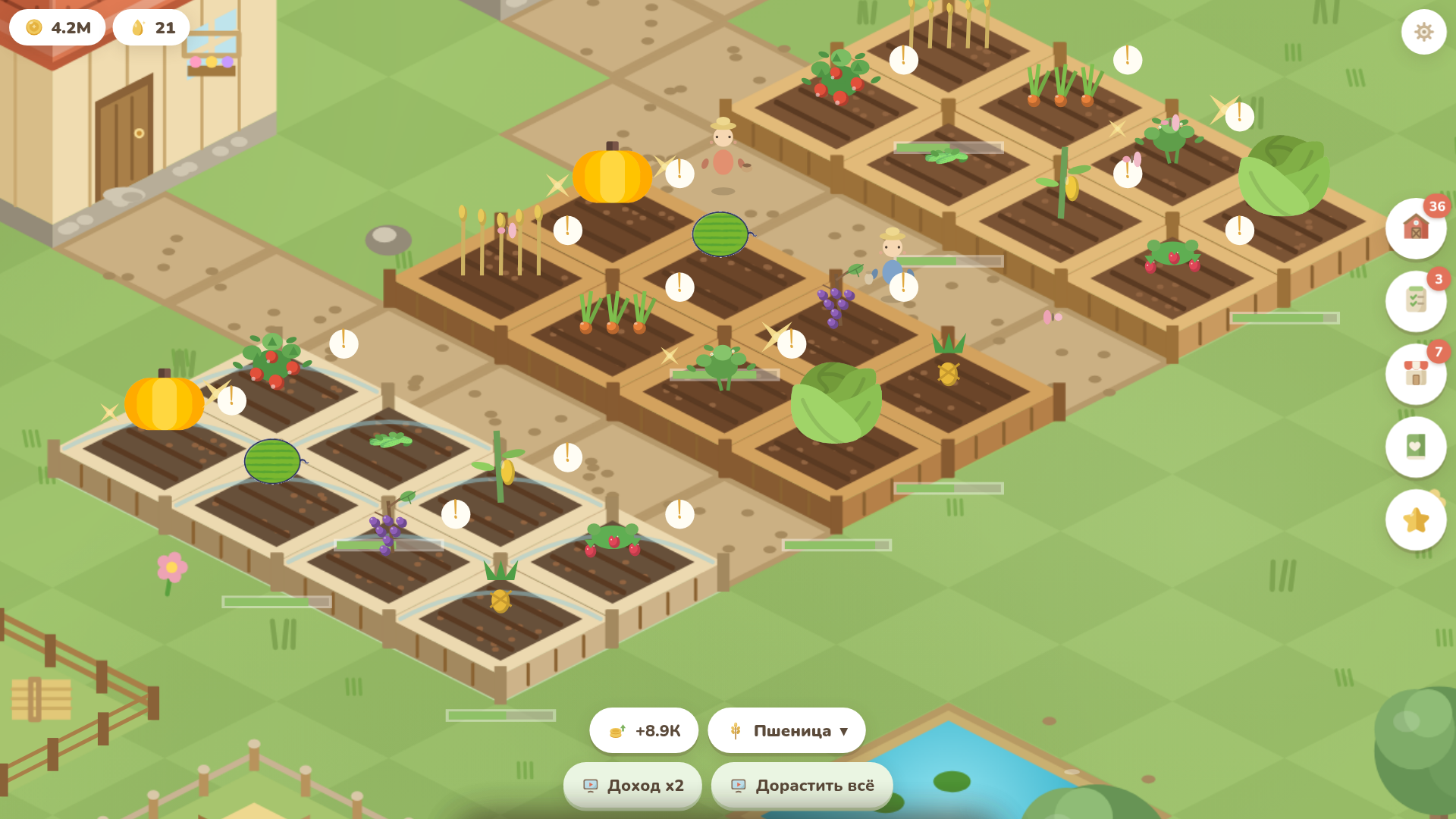 Tiny Sprout — screenshot 2