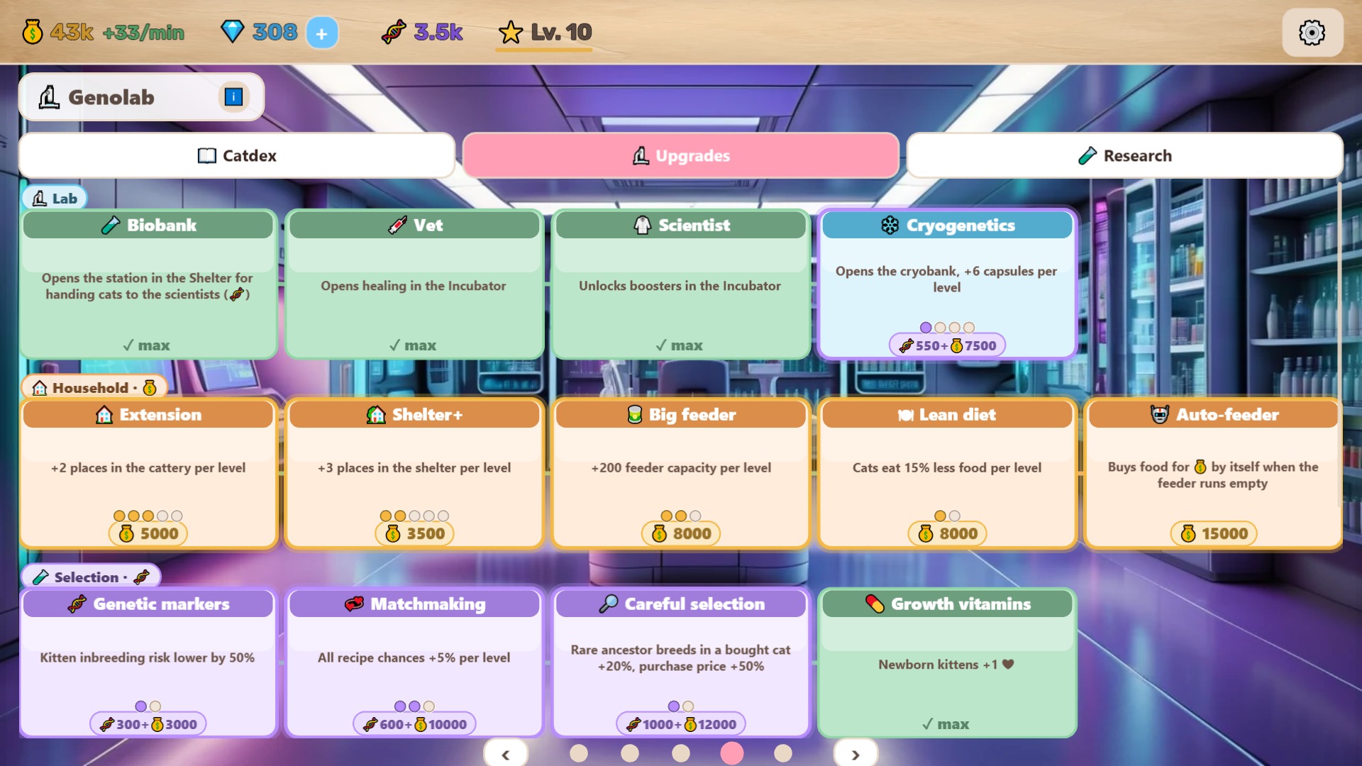 Catlab — screenshot 6