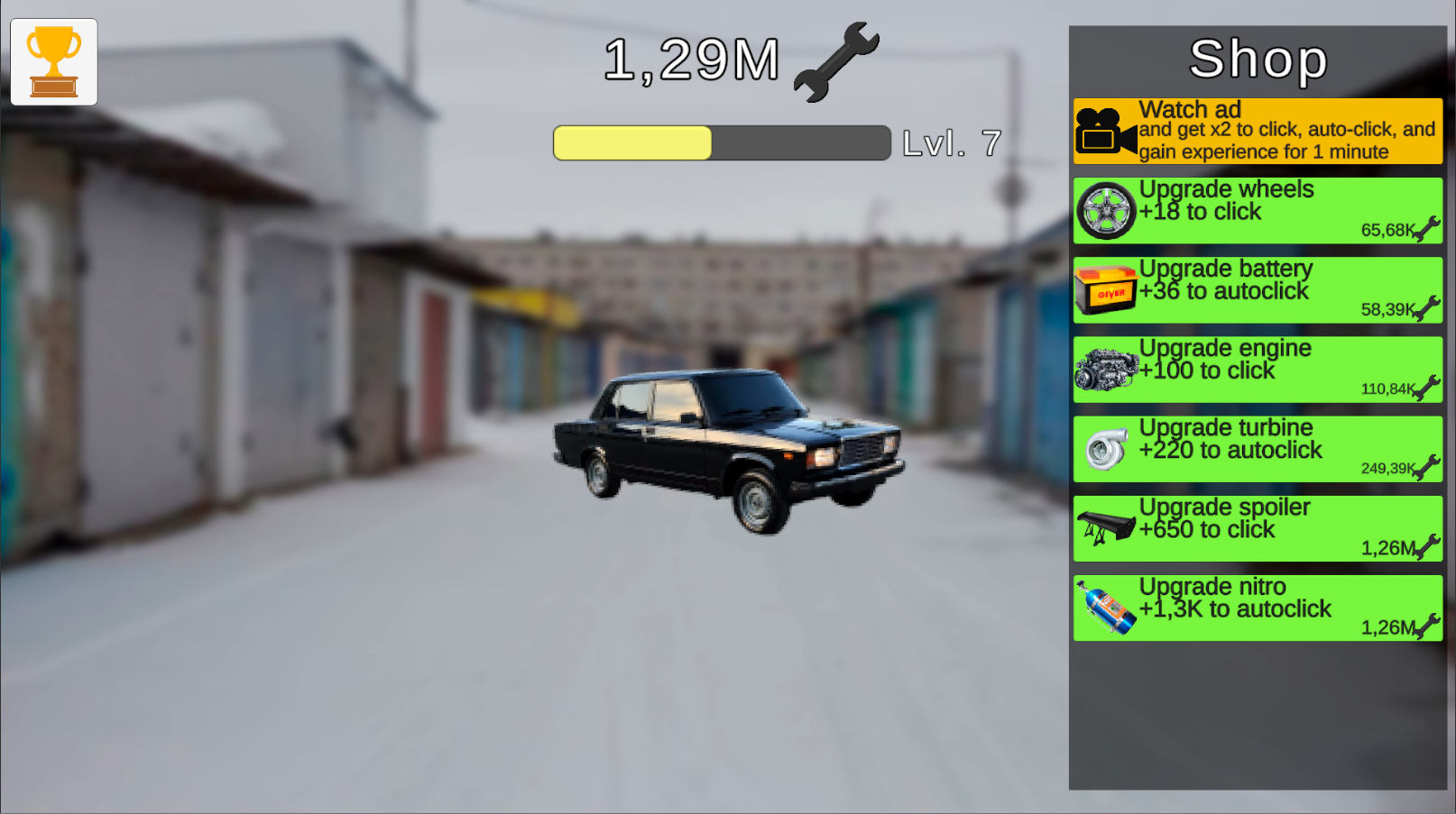 Click and tuning — screenshot 4