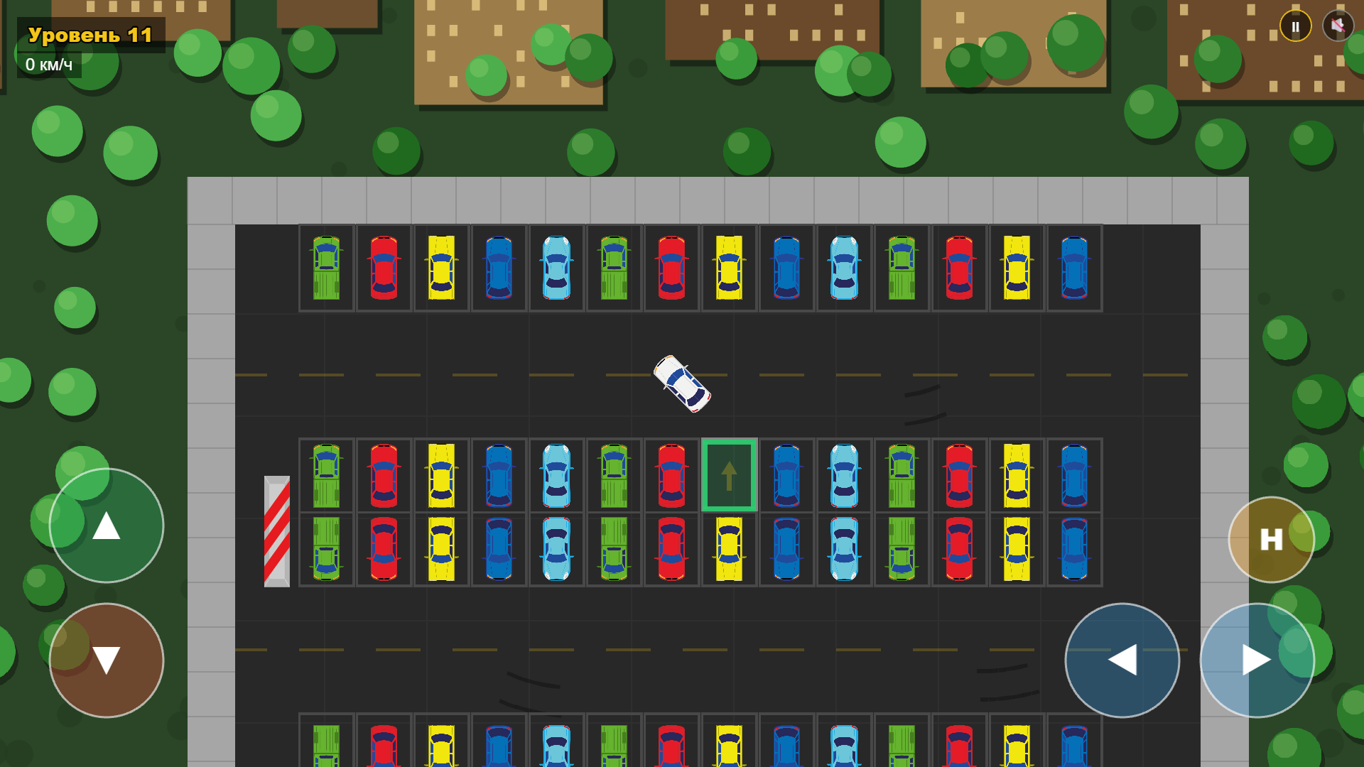 PARKING найди свое место — screenshot 4