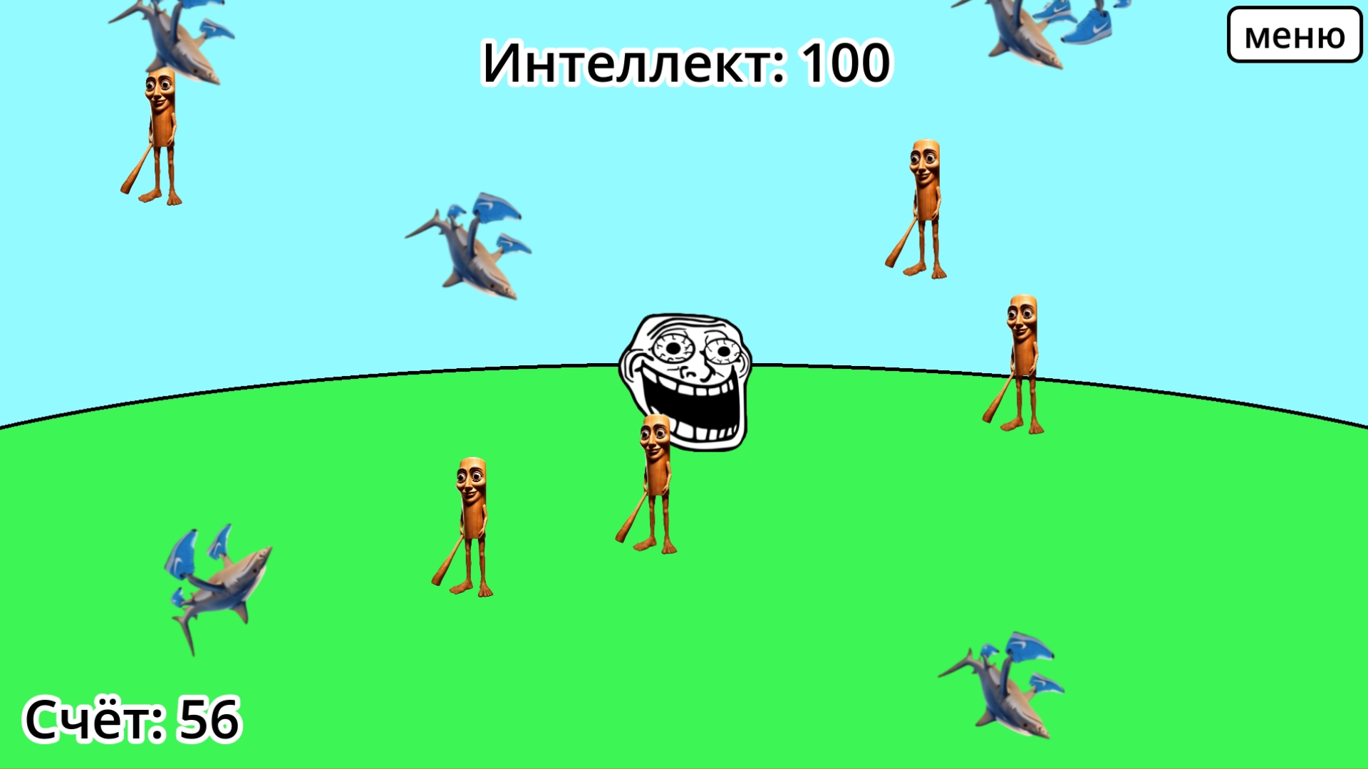 Спаси голову от брейнротов — screenshot 4