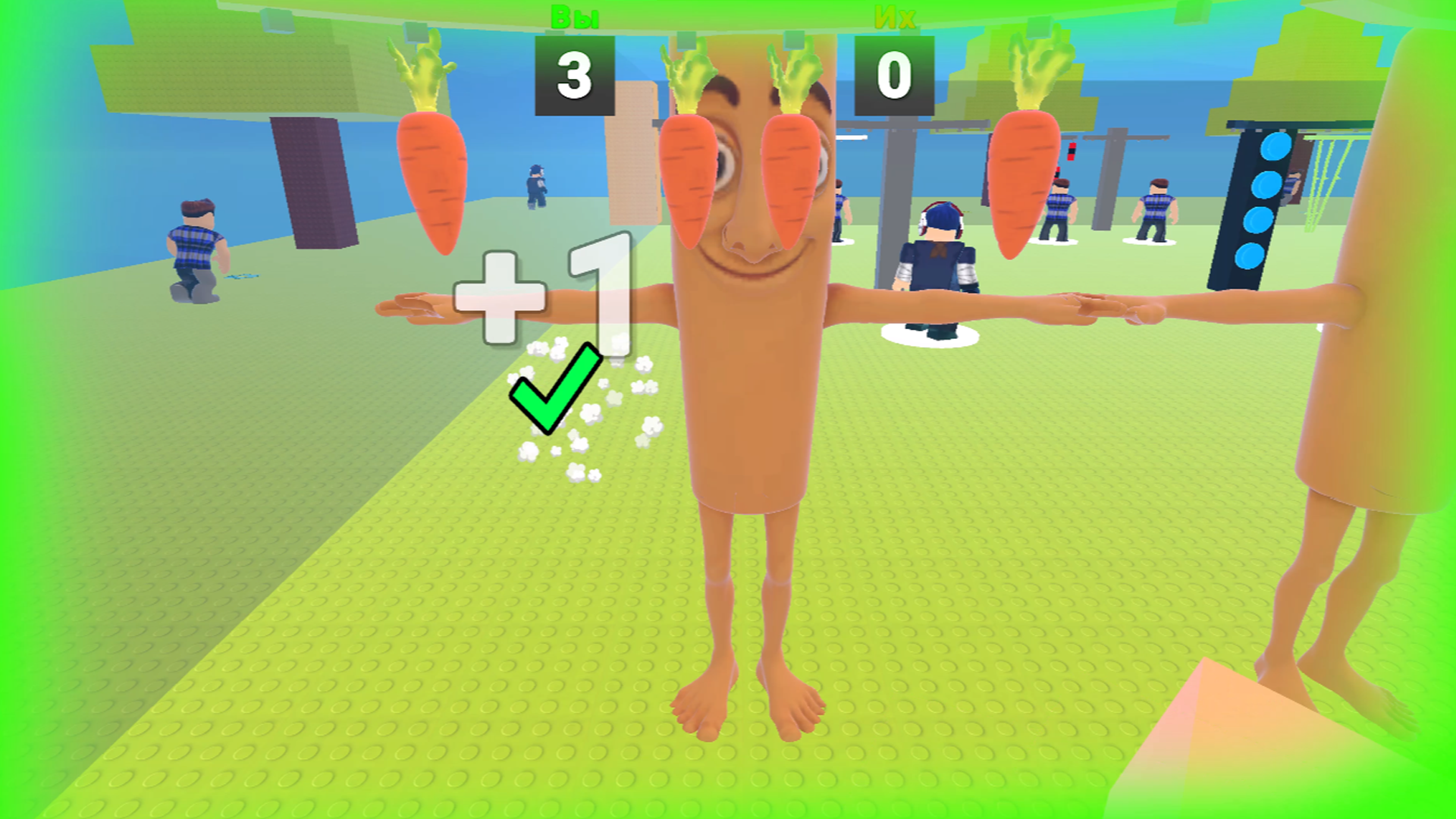 Поймай палку — screenshot 1