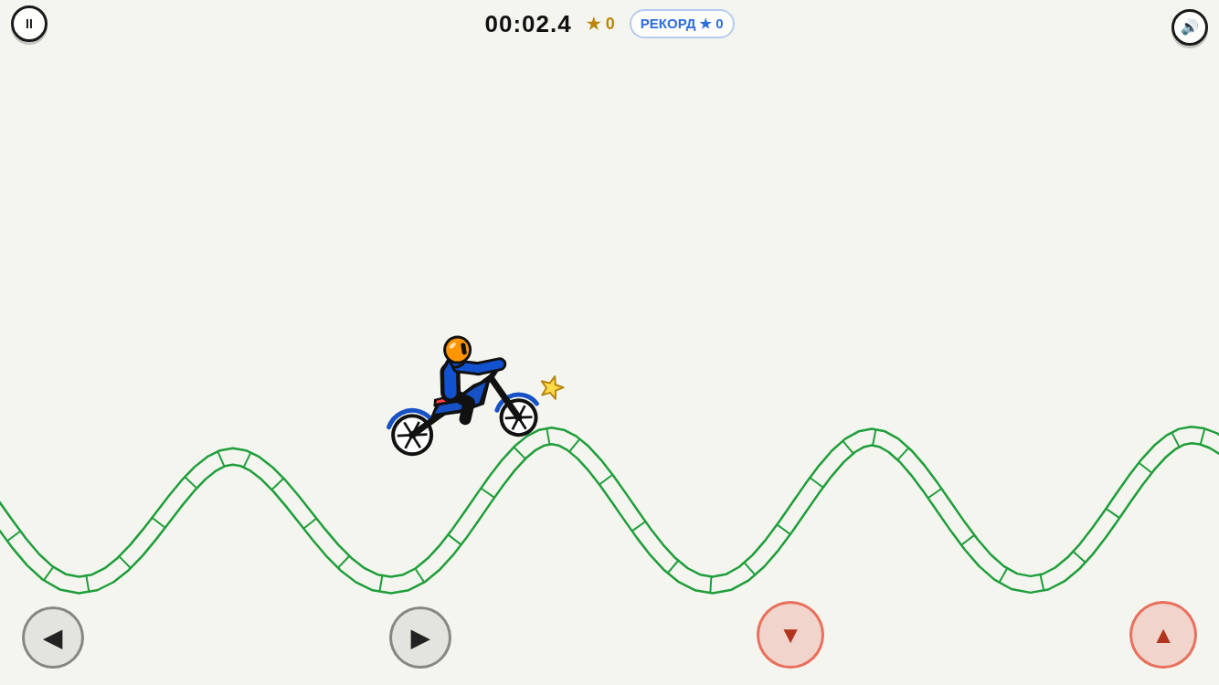 Gravity Defend — screenshot 7