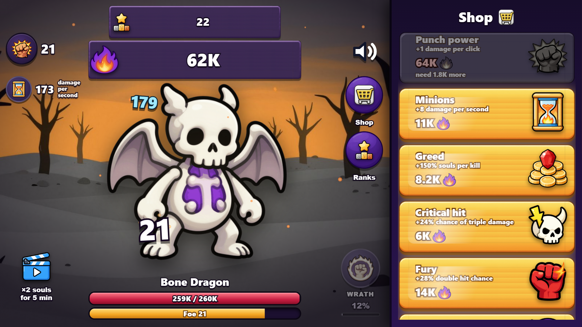 Clicker: Doom Lord screenshot