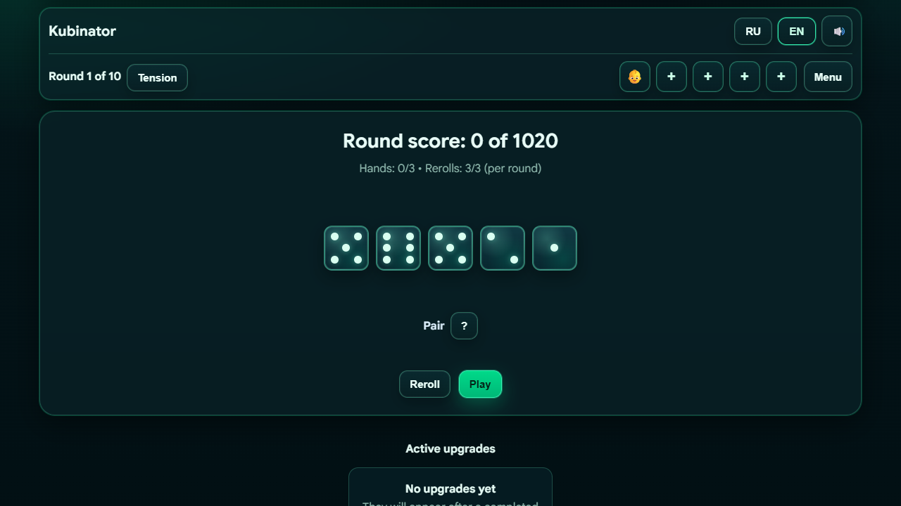 Kubinator — screenshot 2