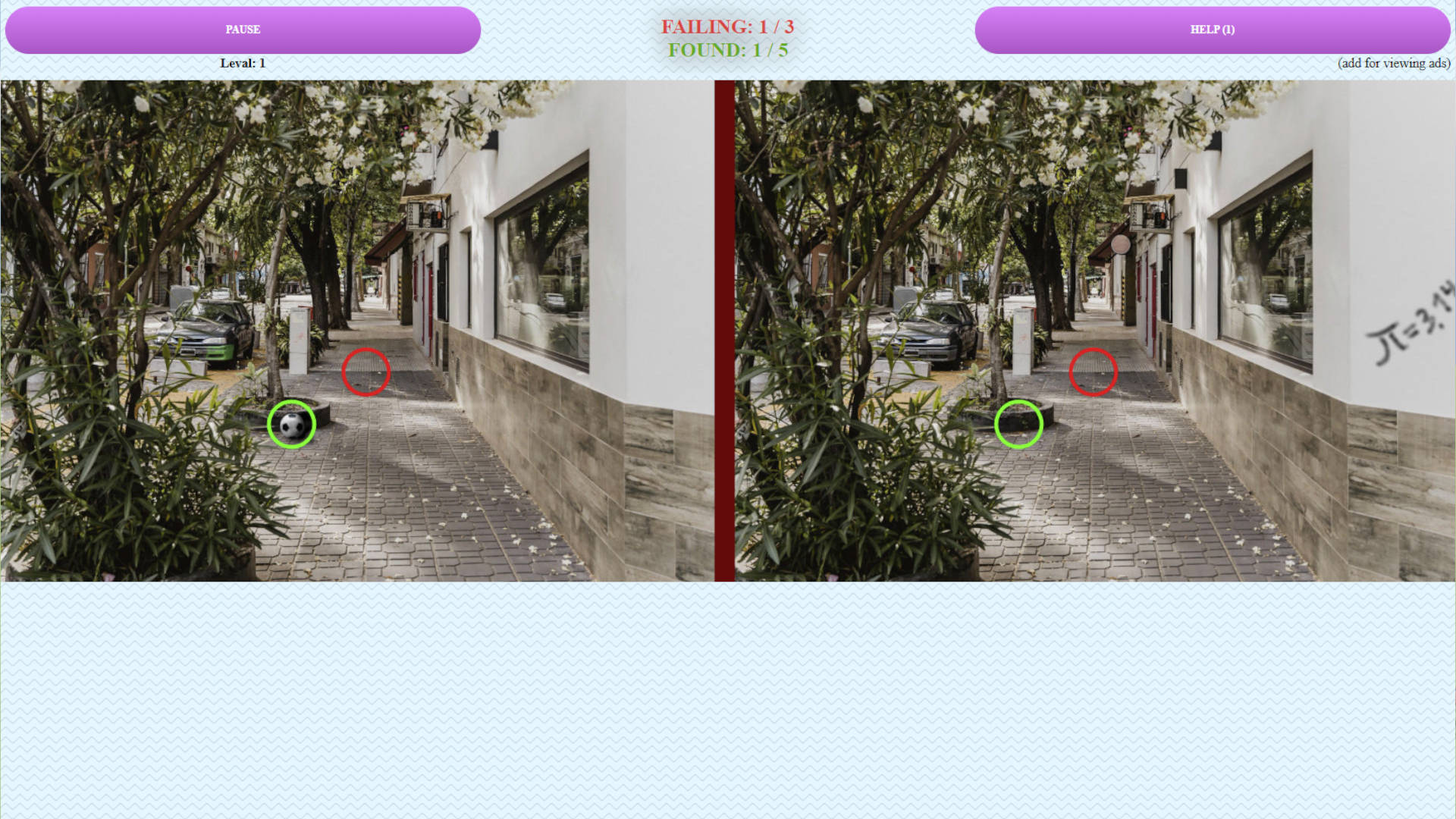Find 250 diff — screenshot 3