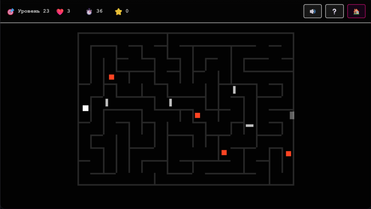 Лабиринт инженера Бабкина — screenshot 3