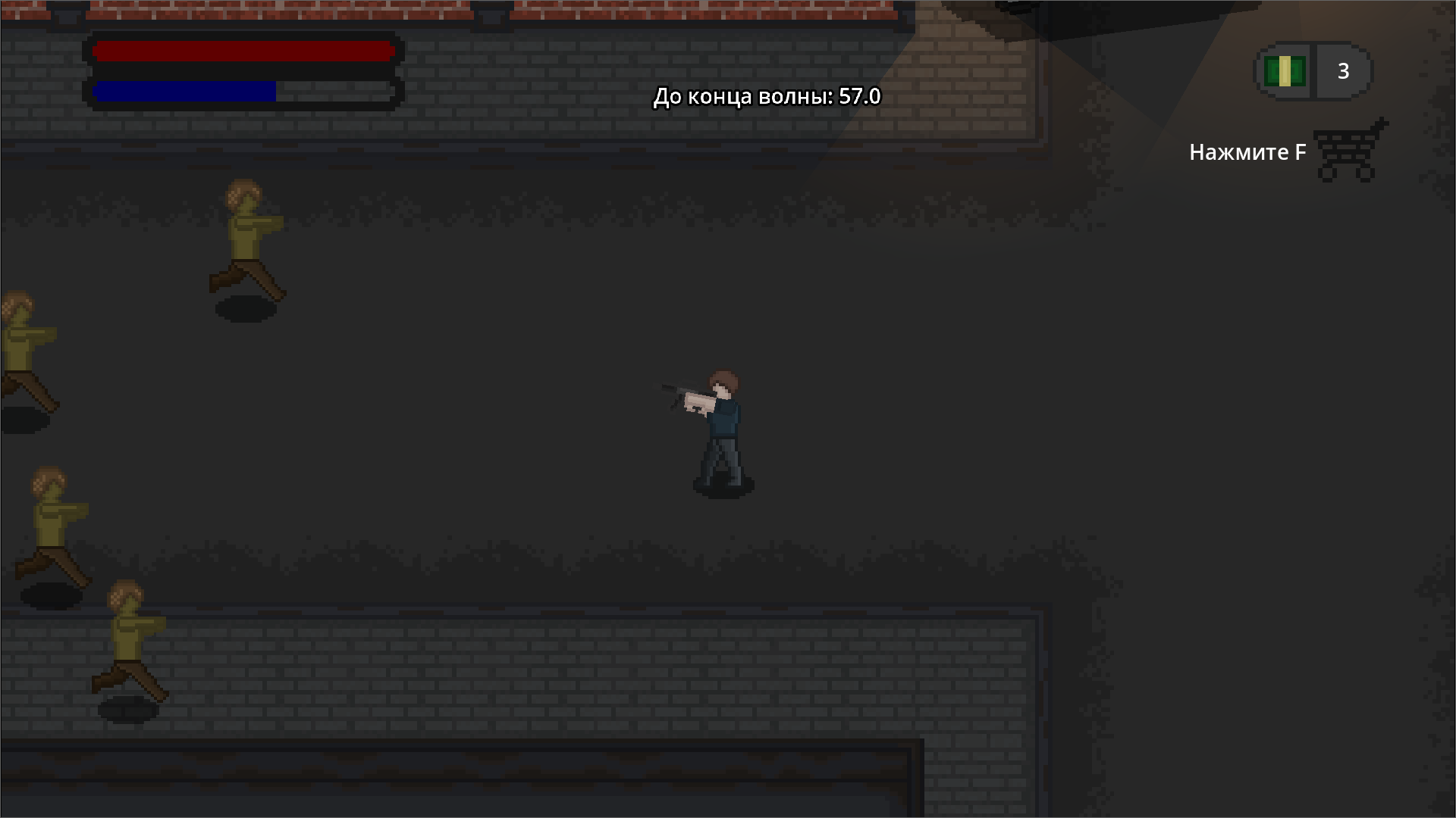 Zombie City 2D — screenshot 2