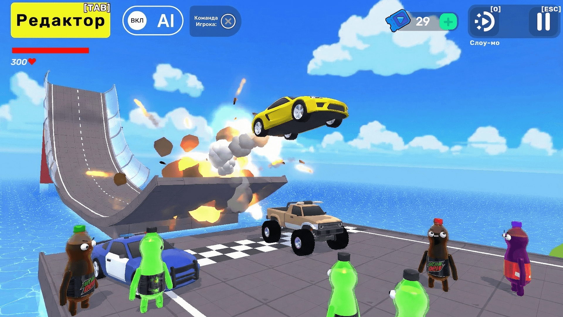 Soda Sandbox — screenshot 6