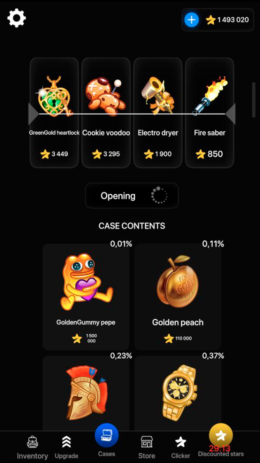 Gift Cases screenshot 8
