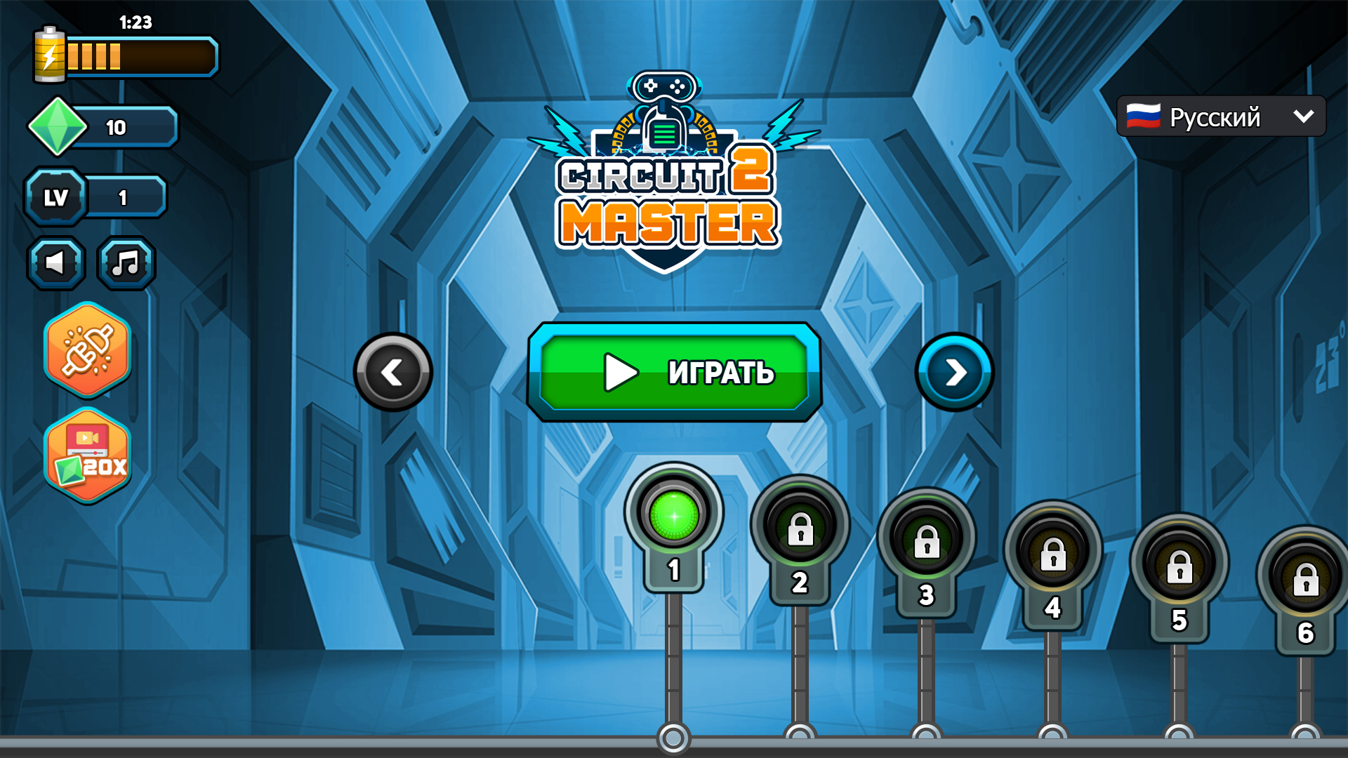 Circuit Master 2 — screenshot 2