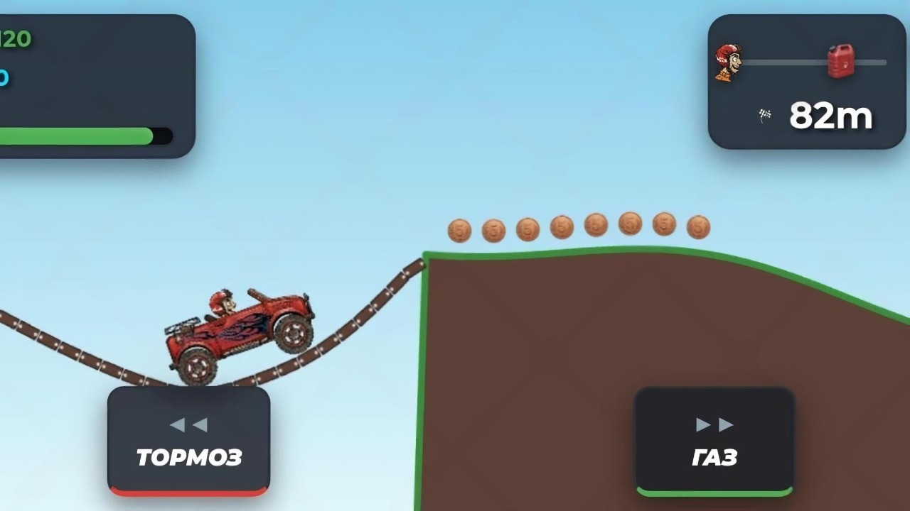 Гонщик по холмам — screenshot 5