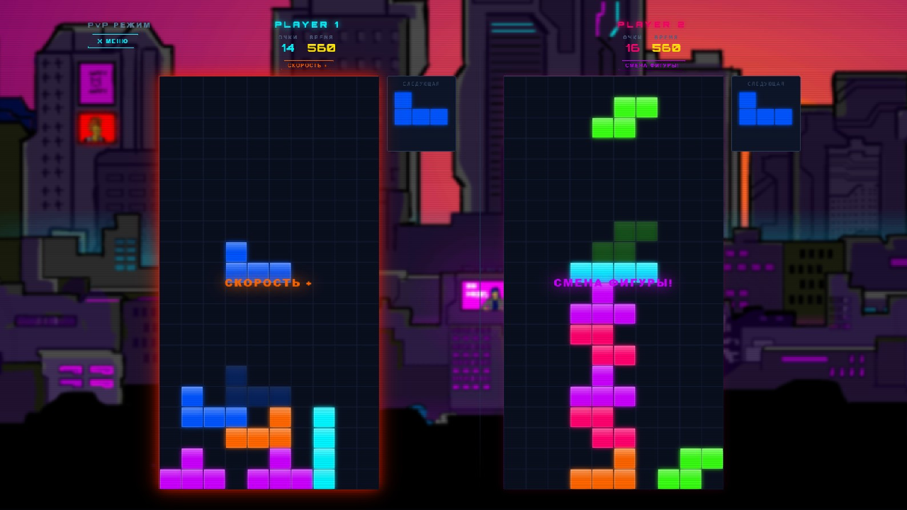 Chrono Blocks — screenshot 5