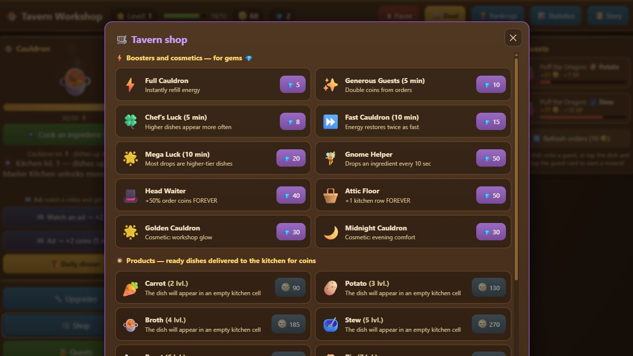 Tavern Workshop — screenshot 2
