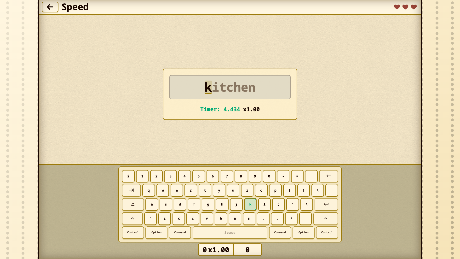 Overwriter — screenshot 5