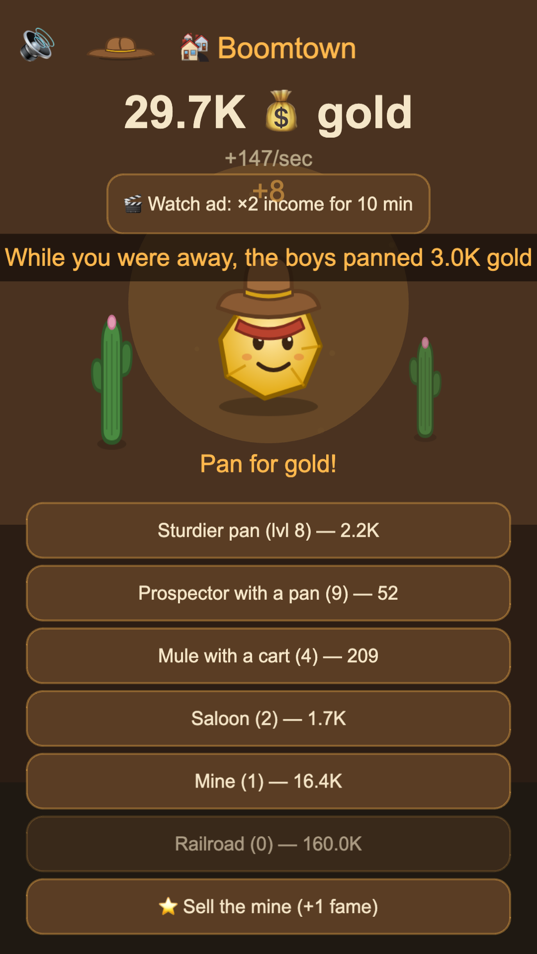 Cowboy Clicker screenshot 5