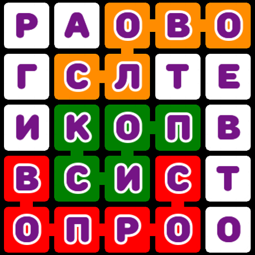 Новые филворды с подсказками icon