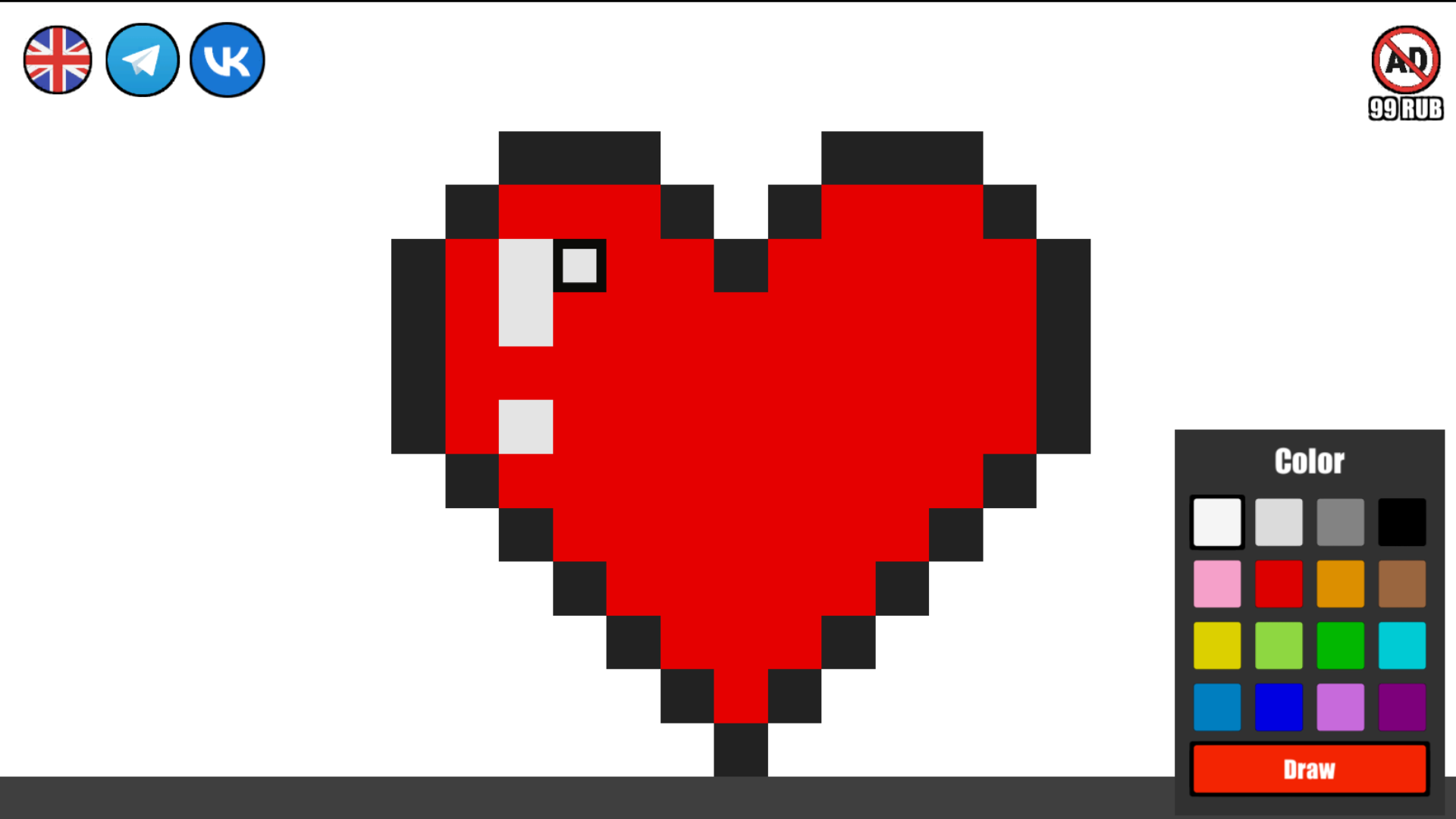 Pixel Battle — screenshot 2