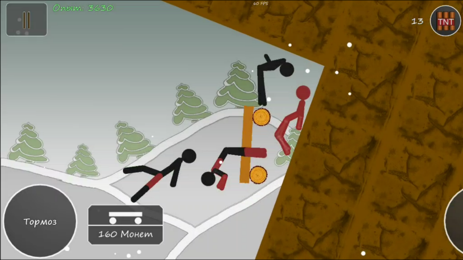 Stick Annihilation I — screenshot 6