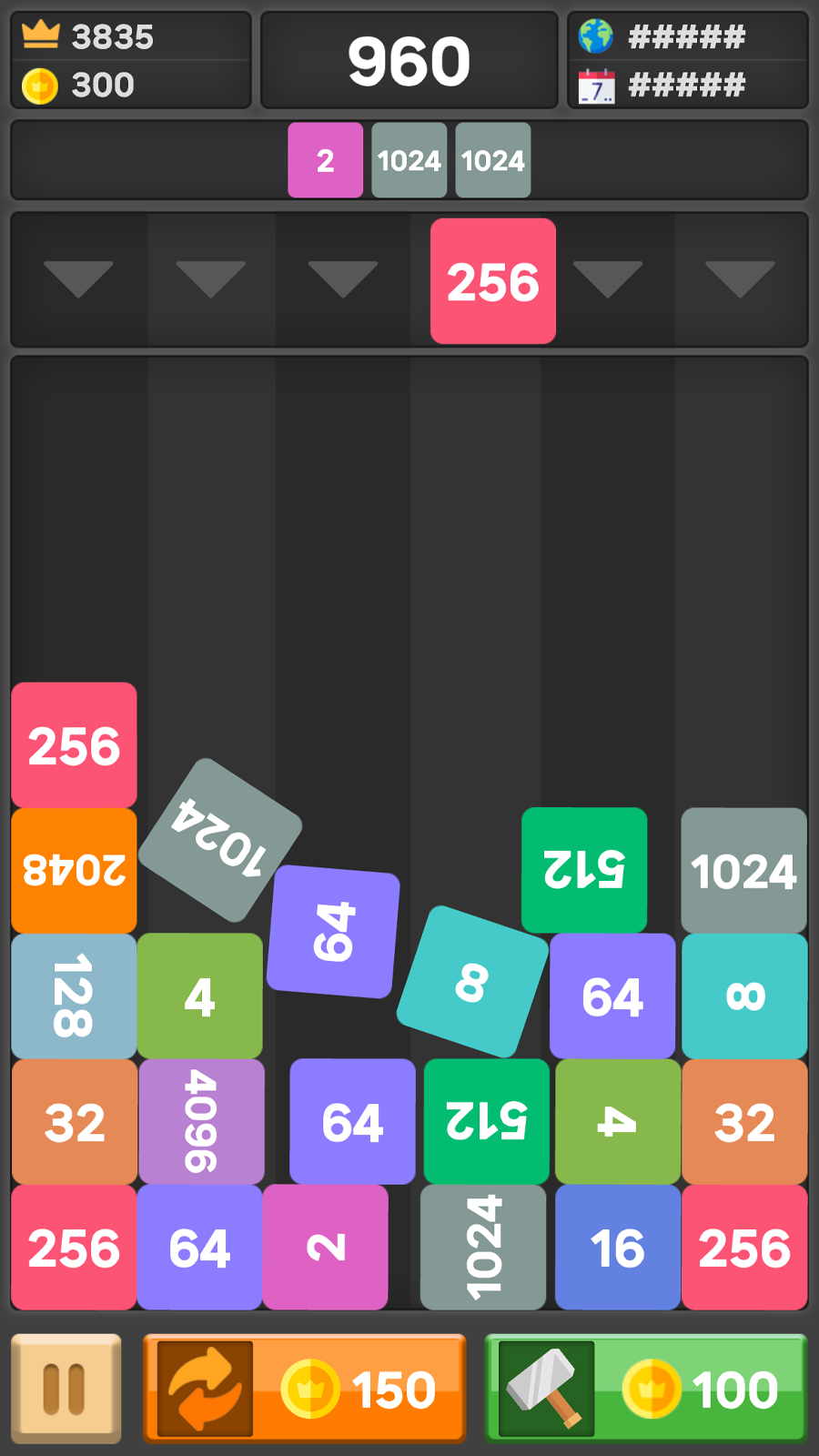 Drop Merge 2048 screenshot 7