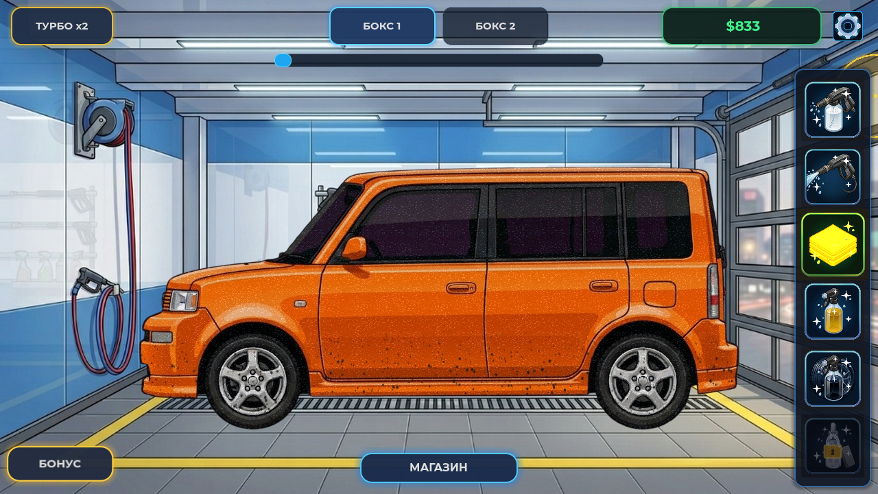 Car Wash Tycoon — screenshot 9