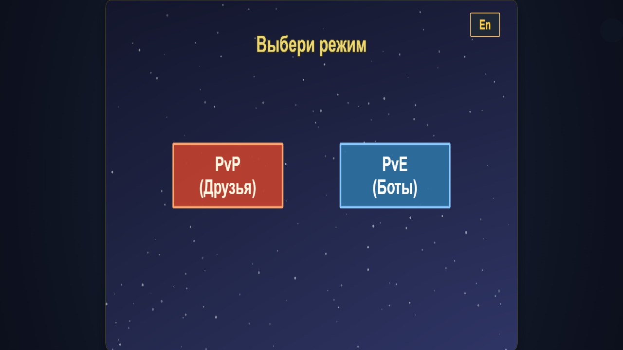Мемоляшки — screenshot 1