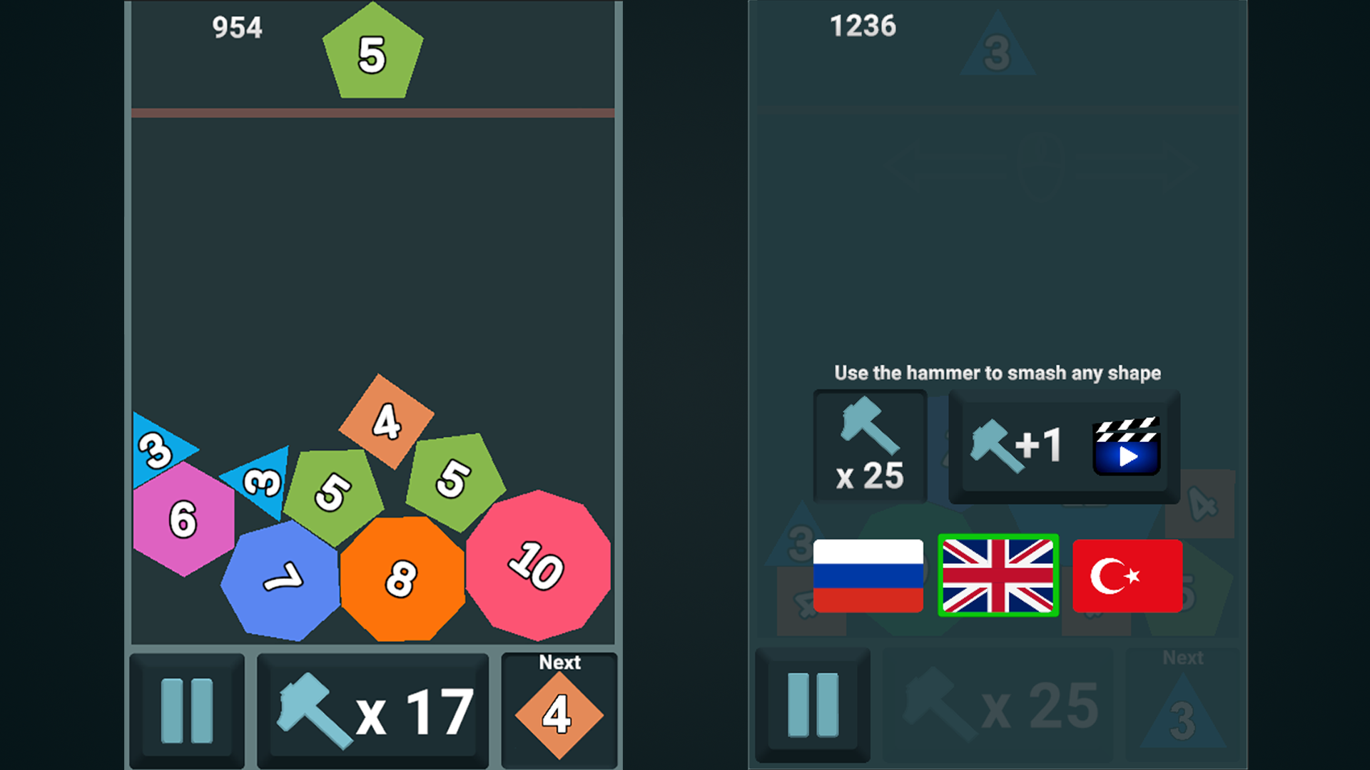 Shape Evolution: 2048 Number Merge screenshot 1
