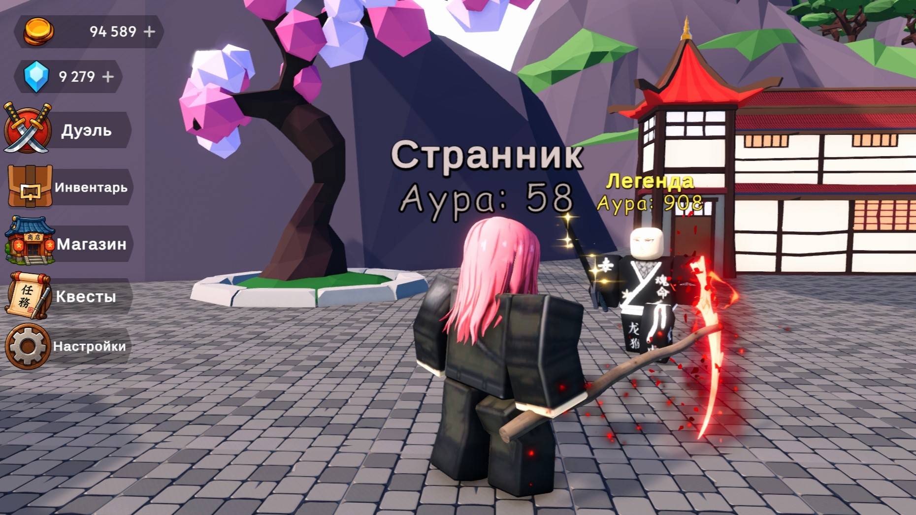 Аура Клинка: Арена — screenshot 3