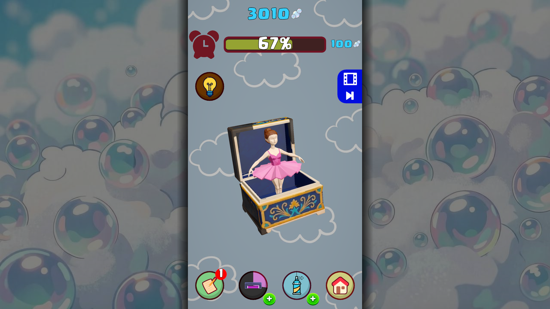 Отмывалка! — screenshot 4