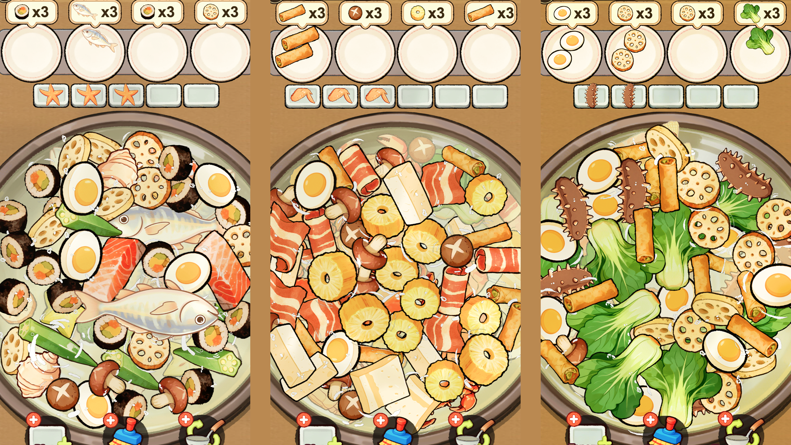 Super Hot Pot: Food Sort screenshot