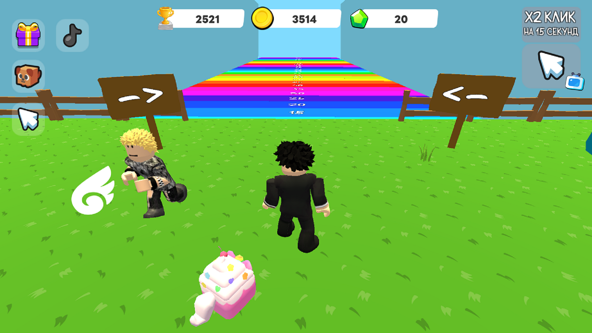 Обби: Прыгни Дальше Всех — screenshot 1