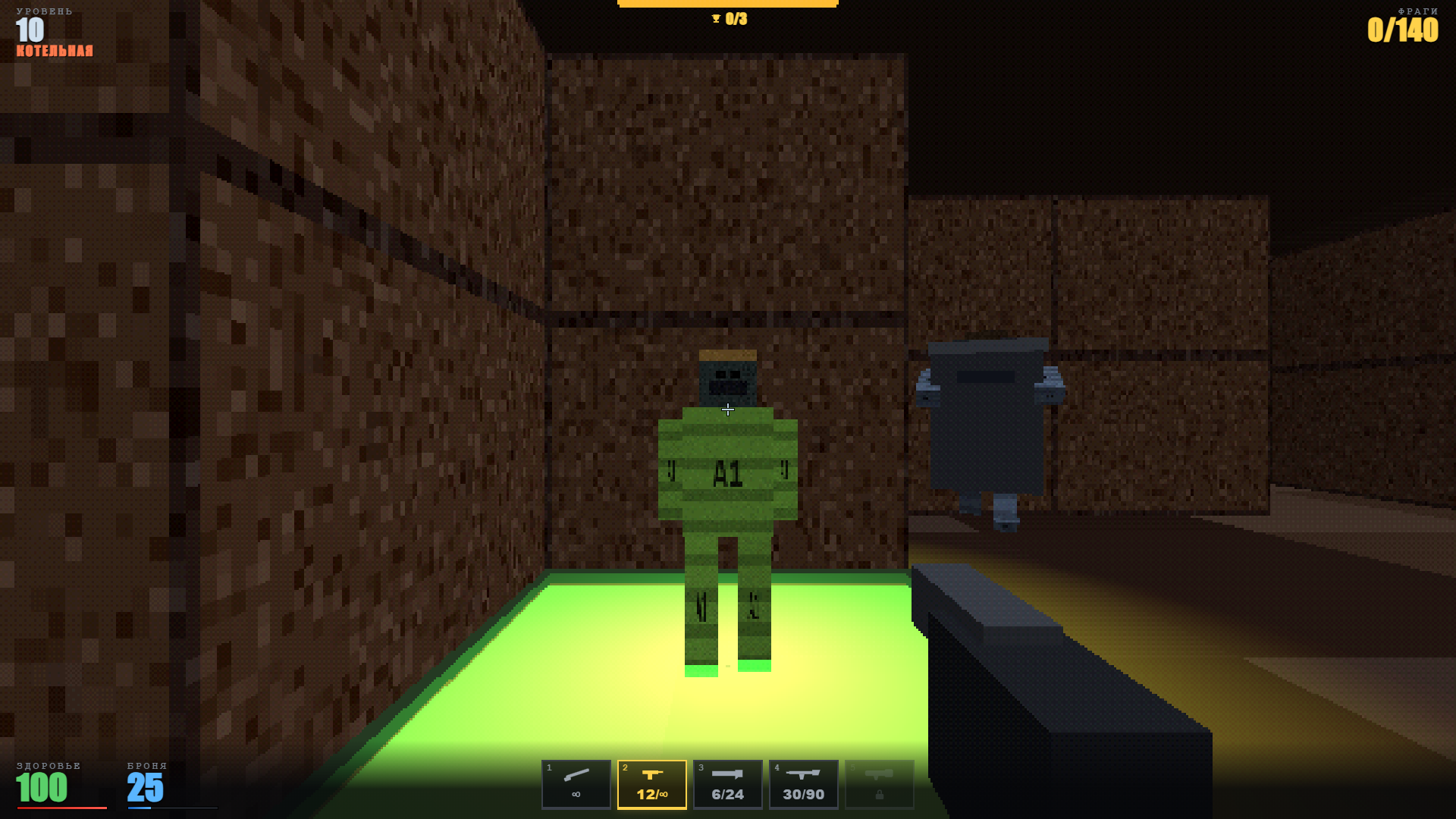 Бунт. Блок «Ч» — screenshot 5