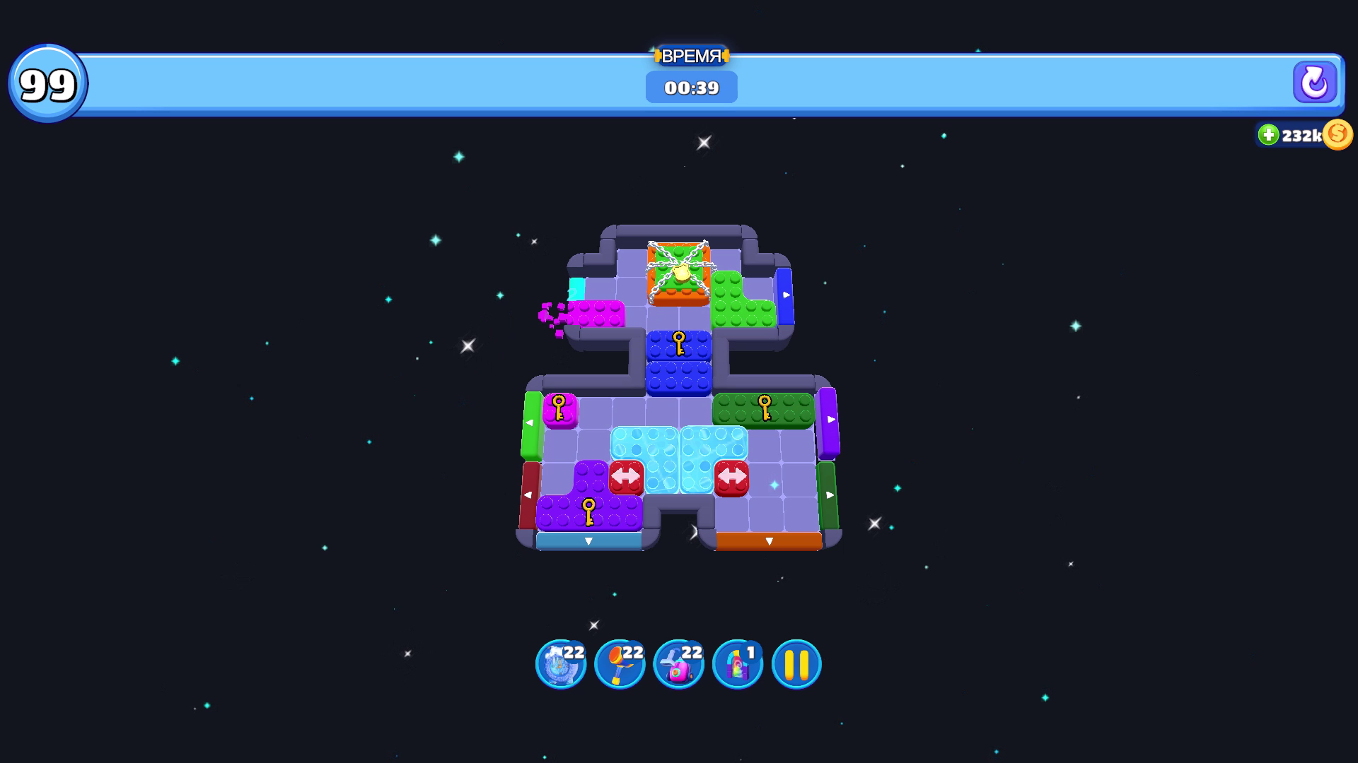 Разрушь лего — screenshot 2