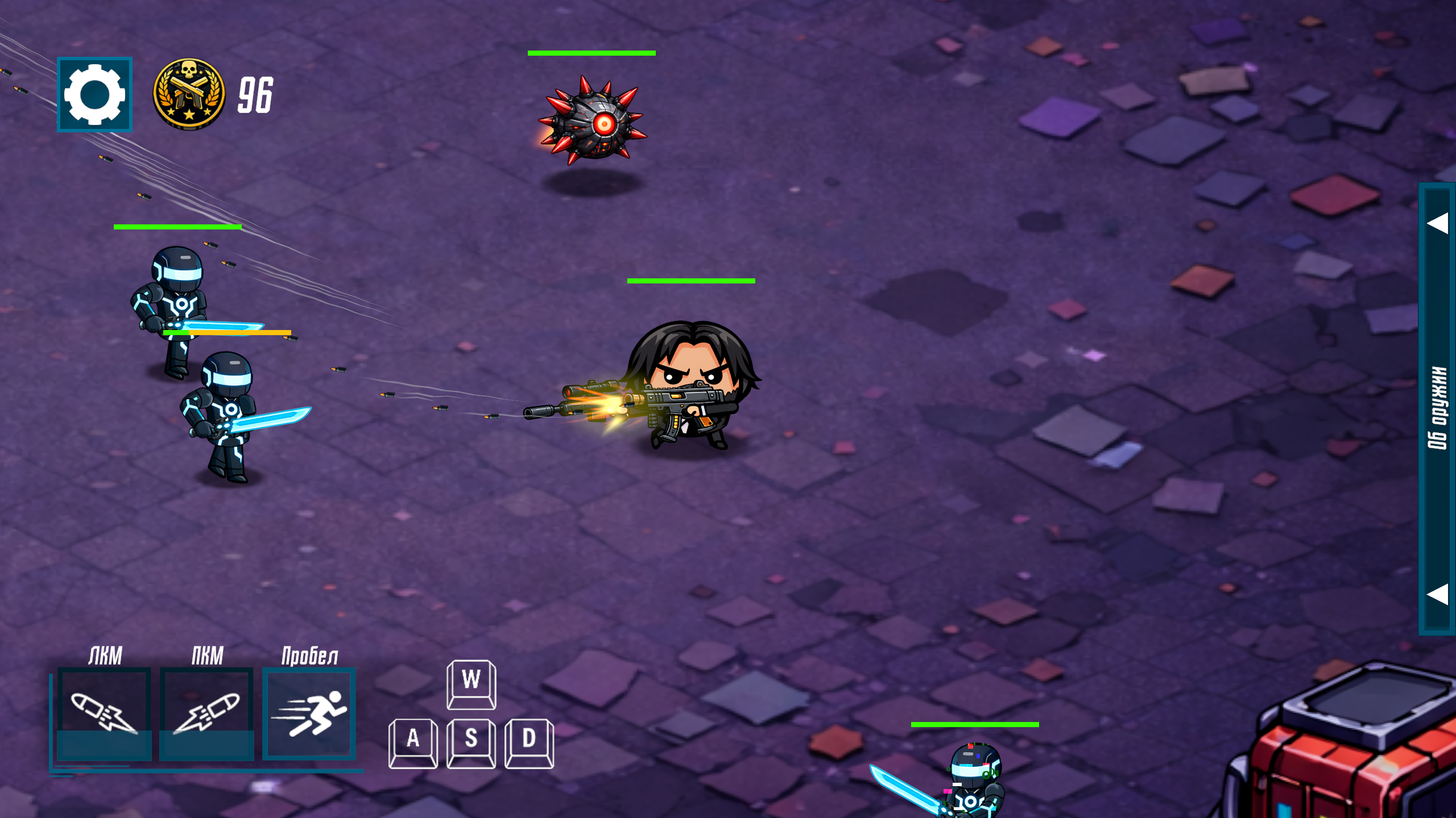 Johnny Ball — screenshot 17