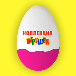 Коллекция Игрушек