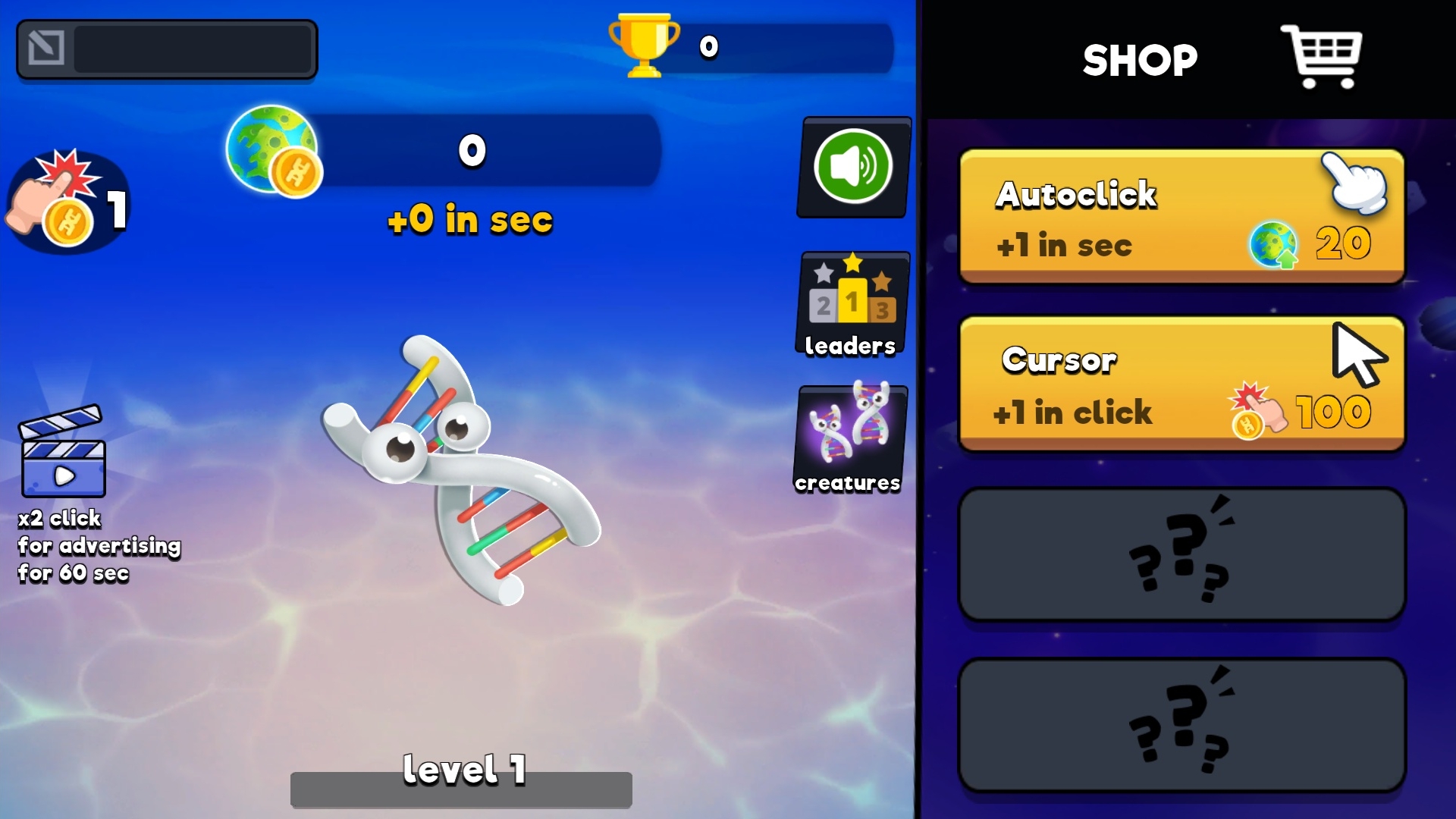 Big Evolution — screenshot 8