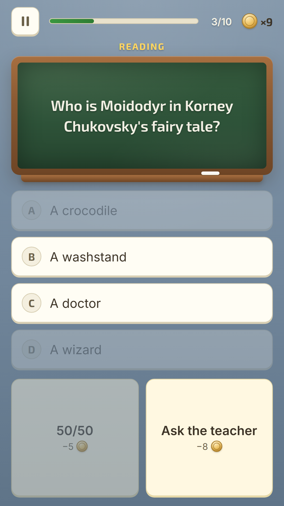 Soviet School Quiz screenshot 7