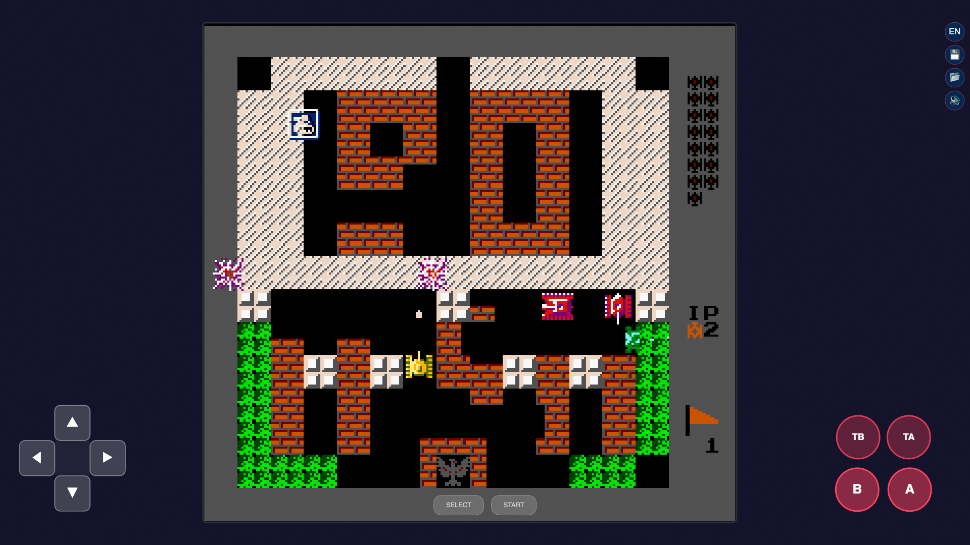 Tank 1990 Original — screenshot 5