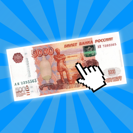 Эволюция Богатства: Кликер icon