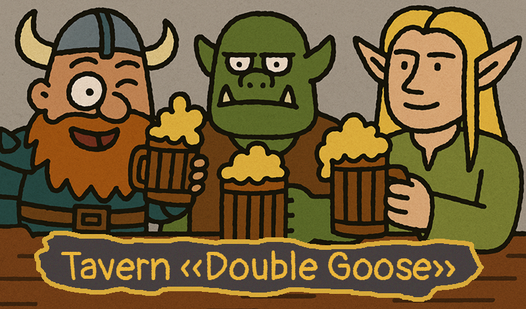 Tavern «Double Goose»