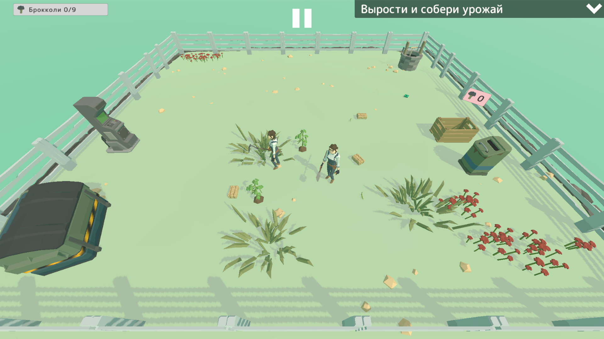Ферма для двоих — screenshot 3