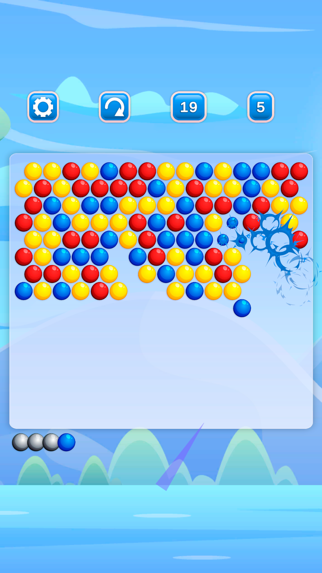 Bubble Shooter - Shoot and Burst! screenshot 6