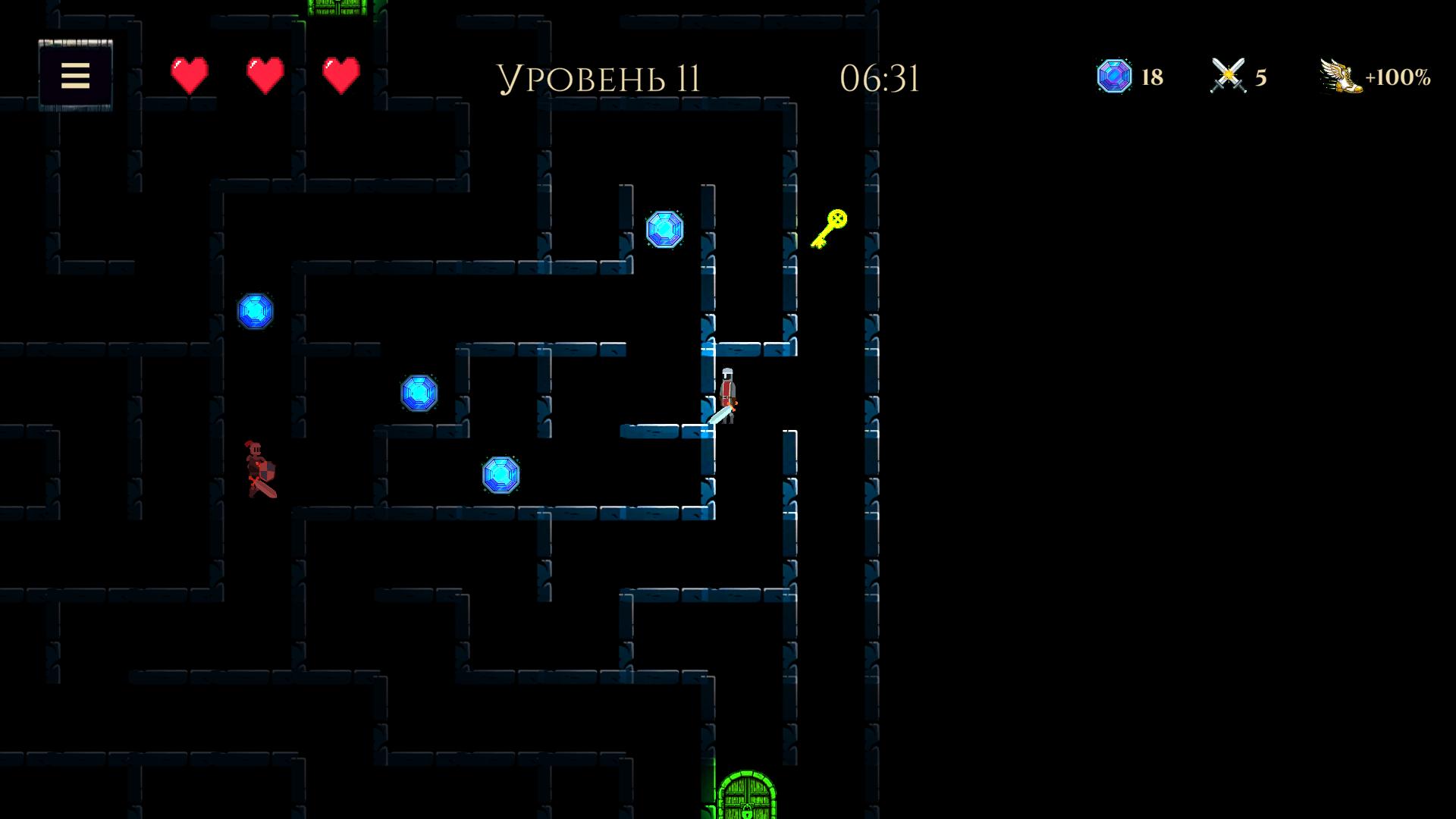 Лабиринт Саргота — screenshot 5