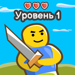 Обби: Остров Сокровищ - приключение