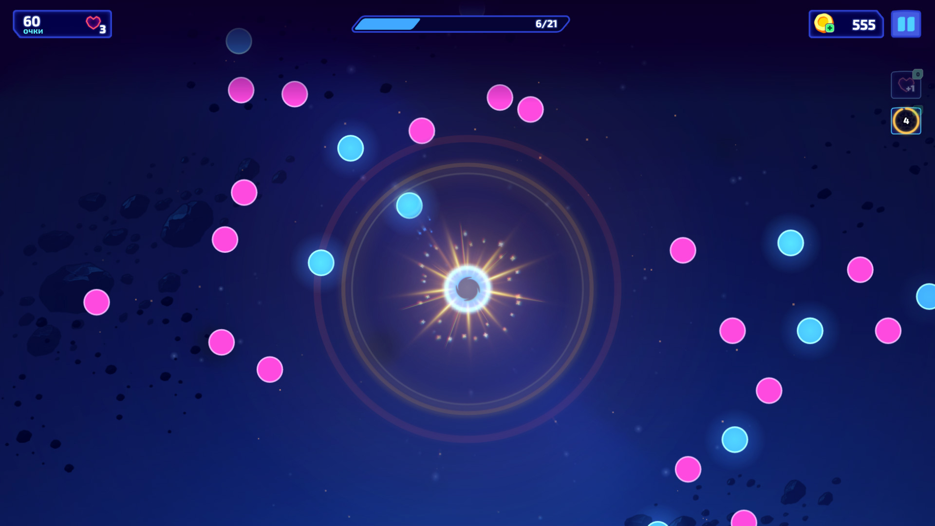 Магноид — screenshot 2