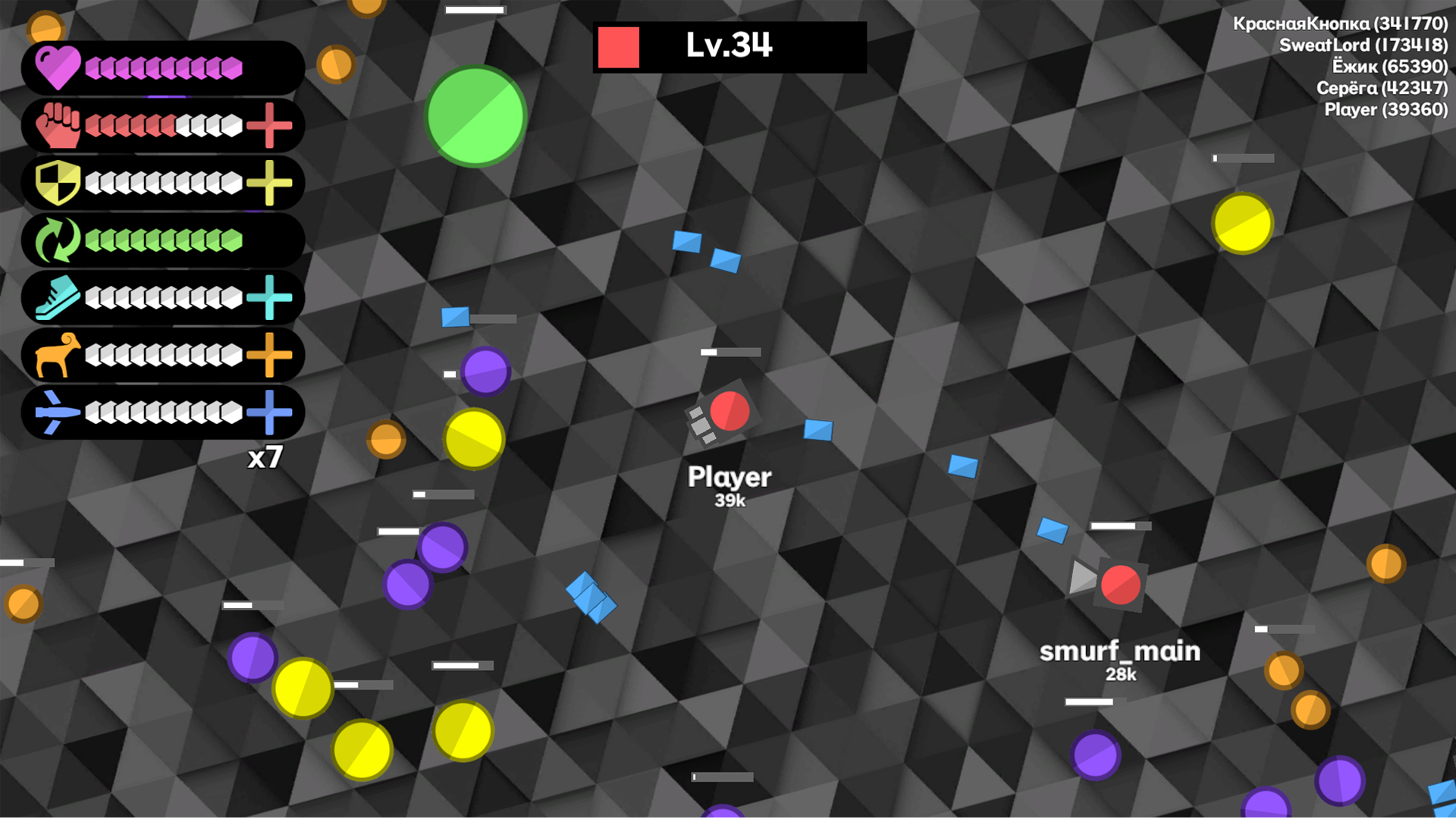 Tank Wars IO — screenshot 3